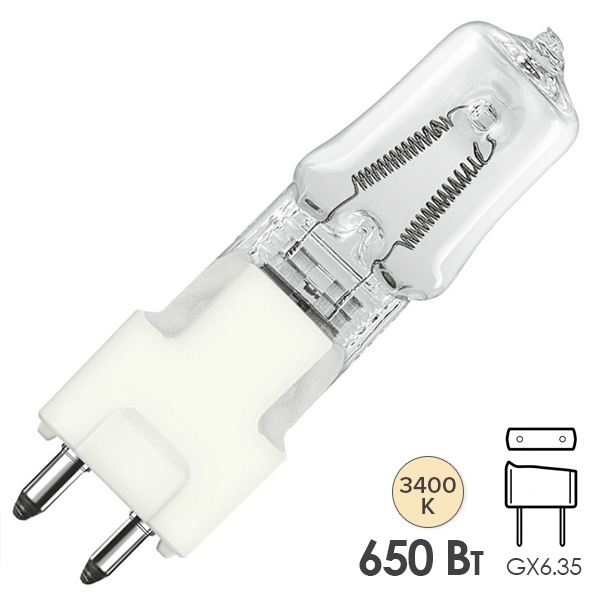 Лампа специальная галогенная Osram 64540 BVM P1/13 650W 240V GX6.35 15h 3400K