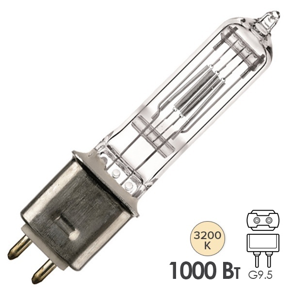 Лампа специальная галогенная Osram 64743 FEL CP/77 1000W 120V G9.5 300h 3200K (PHILIPS 6983P)