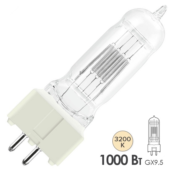 Лампа специальная галогенная Osram 64745 FVA CP/70(24) 1000W 240V GX9.5 200h 3132K (PHILIPS 6995P)