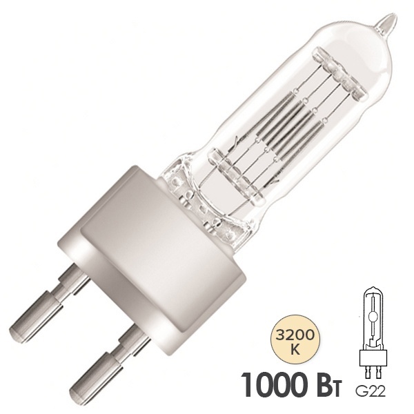 Лампа специальная галогенная Osram 64747 FKJ CP/71(40) 1000W 230V G22 200h 3200K (PH 6995Z; GE88538)