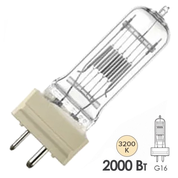 Лампа специальная галогенная Osram 64788 FTM CP/72(43) 2000W 230V GY16 400h 3200K (GE30497/PH 6994P)