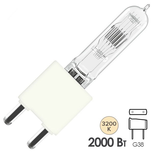 Лампа специальная галогенная Osram 64789 FKK CP/73(41) 2000W 230V G38 400h 3200K (GE31844/PH 6994Z)