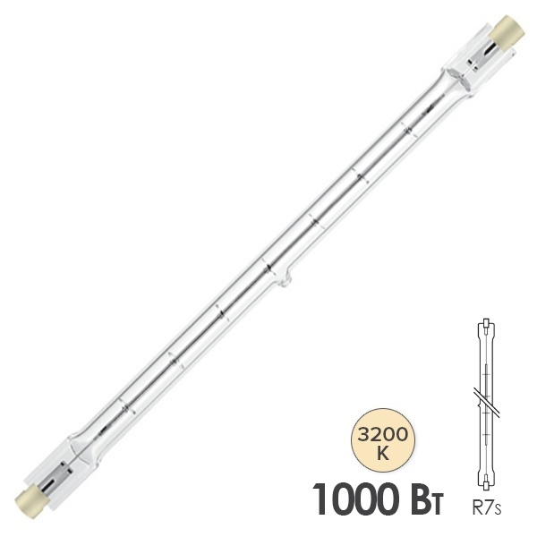 Лампа специальная галогенная Osram 64741 EKM P2/7 1000W 3200K 230V R7S 200h L186mm (Philips 13989R)