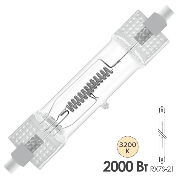 Лампа специальная галогенная Osram 64781 FEX P2/27 2000W 230V RX7S-21 300h 3200K (PHILIPS 7012R)