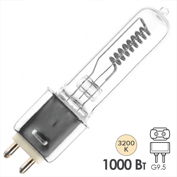 Лампа специальная галогенная Osram 93734 FEP CP/77 1000W 240V G9.5 300h 3200K (PH 6983P; S 9061385)