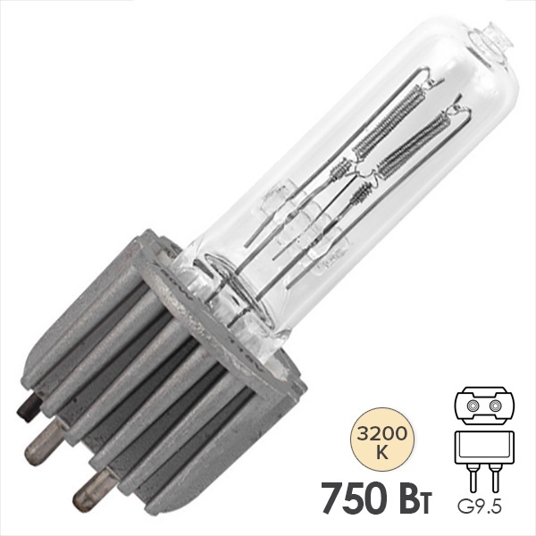 Лампа специальная галогенная Osram 93729 HPL 750W 230V G9.5 300h 3200K (PHILIPS 7008)