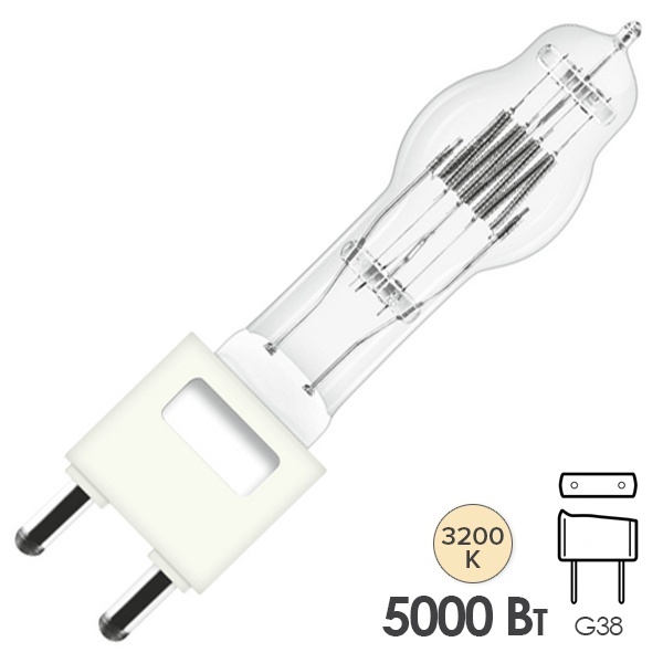 Лампа специальная галогенная Osram 64805 CP/85 5000W 230V G38 400h 3200K (PHILIPS 6963Z; GE 30505)
