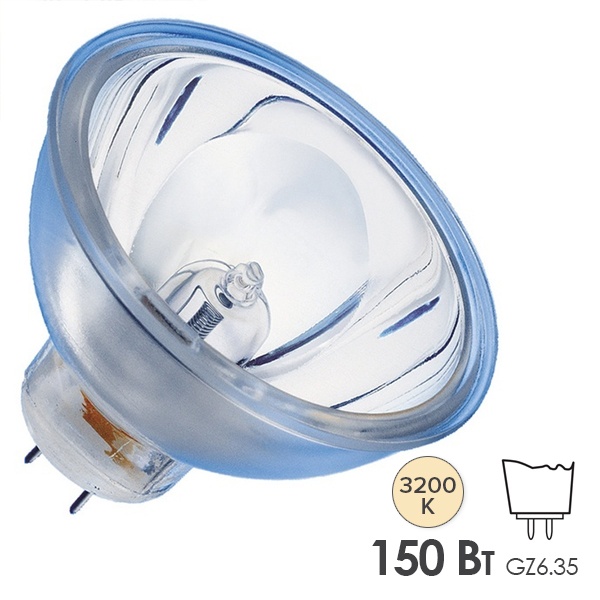 Лампа специальная галогенная Osram 64634 HLX EFR A1/232 150W 15V p90/p15 GZ6.35 50h (PHILIPS 6423FO)