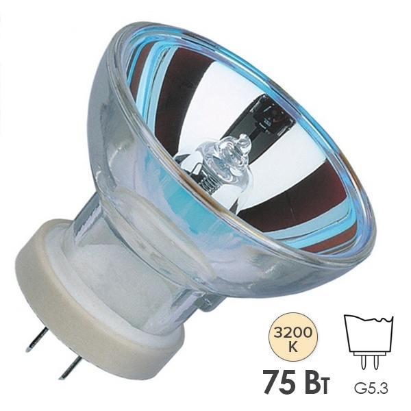 Лампа специальная галогенная Osram 64617 75W 12V 400-750nm G5.3-4.8 25h некалиброванное пятно