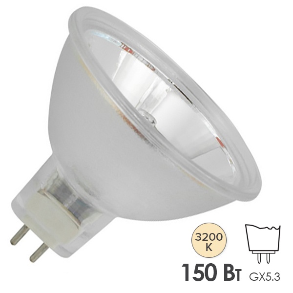 Лампа специальная галогенная Osram 93637 EJV 150W 21V GX5.3 100h (SYLVANIA 9060833)