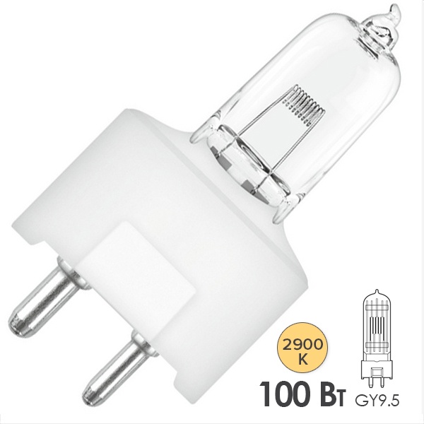 Лампа специальная галогенная Osram 64628 FDT A1/261 100W 12V GY9.5 50h (GE 35321)