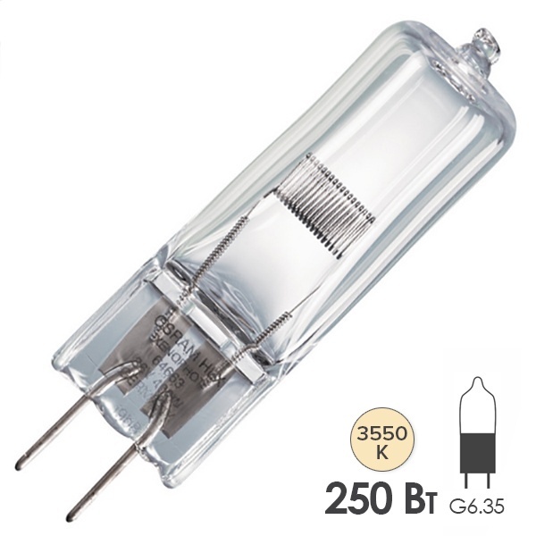 Лампа специальная галогенная Osram 64655 HLX EHJ A1/223 250W 24V G6.35 50h (PHILIPS 7748; GE 14874)