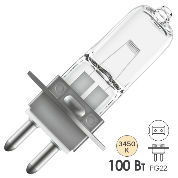 Лампа специальная галогенная Osram 64626 HLX EHE A1/45 100W 12V PG22 50h