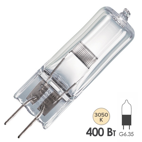 Лампа специальная галогенная Osram 64665 HLX 400W 36V G6.35 300h