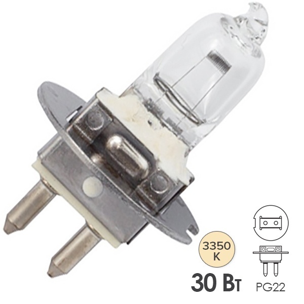Лампа специальная галогенная Osram 64260 30W 12V PG22 50h (КГМН-12-30)