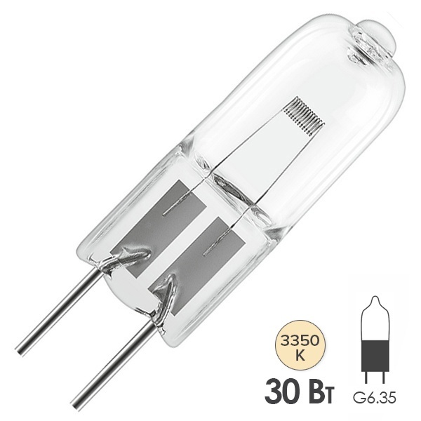 Лампа специальная галогенная Osram 64261 30W 12V G6.35 50h