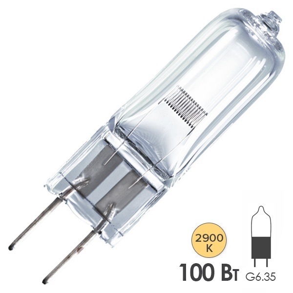 Лампа специальная галогенная Osram 64638 HLX 100W 24V G6.35 300h