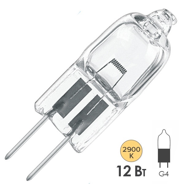 Лампа специальная галогенная Osram 64258 20W 12V G4 2000h