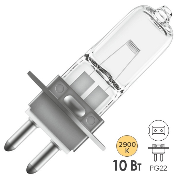 Лампа специальная галогенная Osram 64222 10W 6V PG22 300h