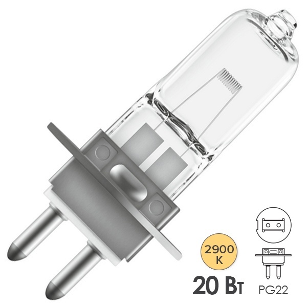 Лампа специальная галогенная Osram 64251 HLX 20W 6V PG22 100h