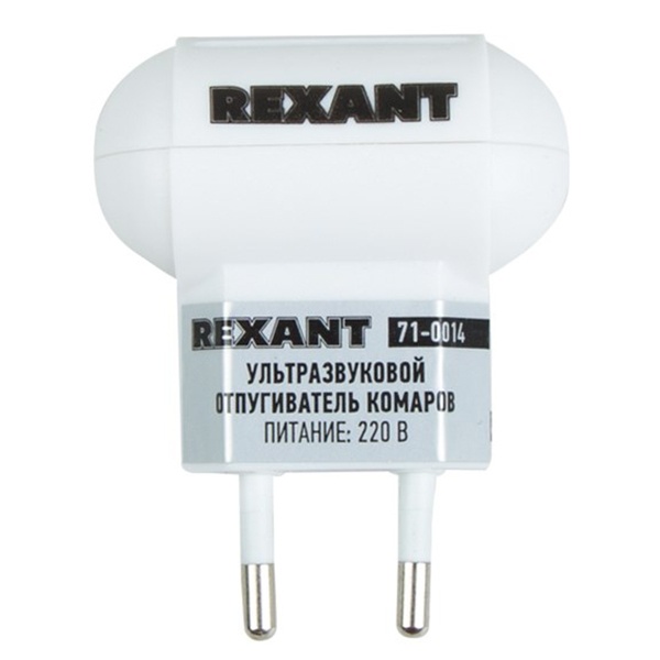 Ультразвуковой отпугиватель комаров Rexant Радиус до 30м 5W 220V 7x6x3см