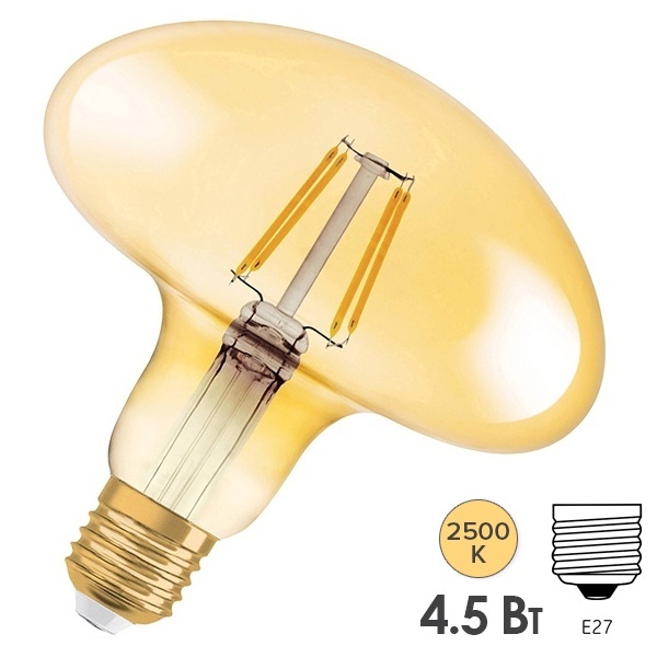 Лампа филаментная гриб Osram Vintage 1906 CL Gold 40 4,5W/824 E27 470Lm D120x120mm