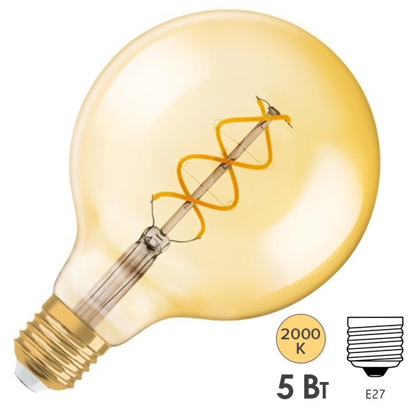 Лампа филаментная шар Osram Vintage Globe125 1906 CL Gold 28 4W/820 E27 300Lm спираль D178x125mm