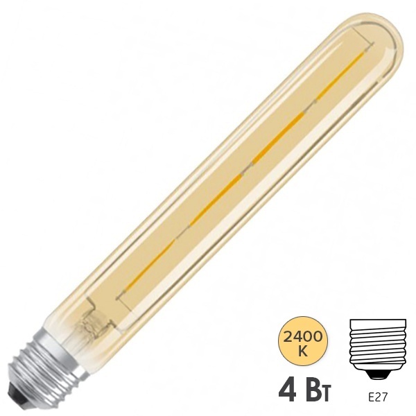 Лампа филаментная циллиндр Osram Vintage 1906 CL Gold 35 4W/820 E27 400Lm D204x29mm