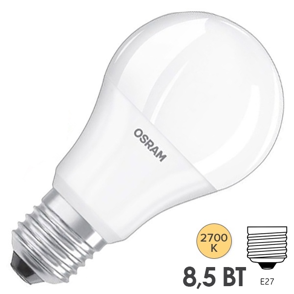 Лампа светодиодная Osram LED DUO Click SST A60 8,5W/827 2700K 220V E27 step DIM изменяемая яркость