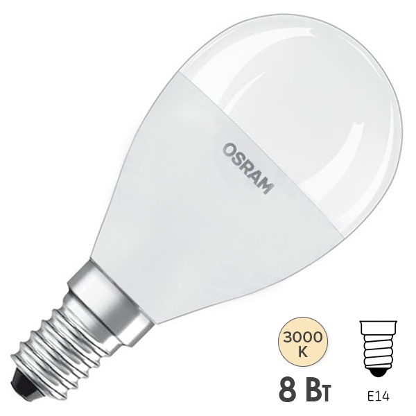 Лампа светодиодная шарик Osram LED LS CL P75 8W/830 3000K 220V E14 тепло-белый свет