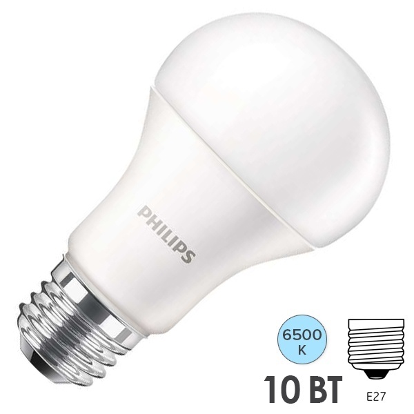 Лампа светодиодная Philips Eco LEDBulb A60 10W (75W) 6500K 220V E27 дневной свет