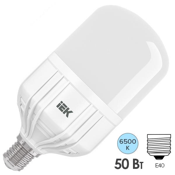 Лампа светодиодная ИЭК HP 50W 6500K 230V E40 282x138mm