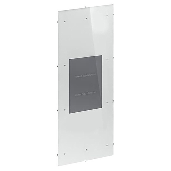 Панель ABB для фотографий UK65.. UZD650