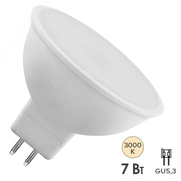 Лампа светодиодная Osram LED LS MR16 D80 7W/830 220V GU5.3 DIM 110° 15000h
