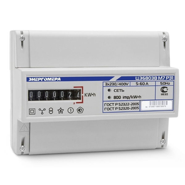 Счетчик трехфазный однотарифный Энергомера ЦЭ6803В 1 230В 5-60А 3ф.4пр. М7 Р31 на DIN-рейку 8м