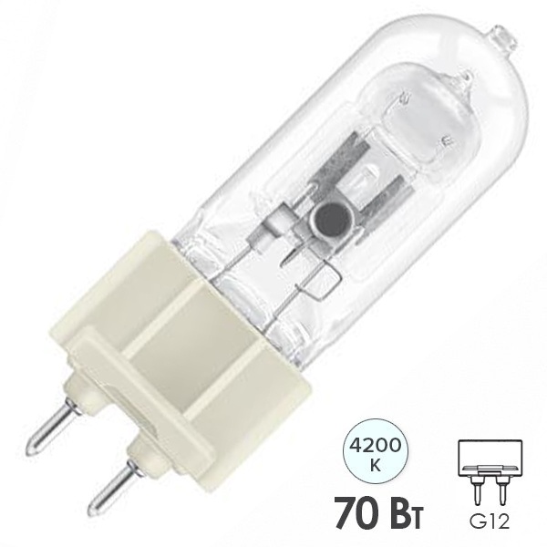 Лампа металлогалогенная Osram HQI-T 70W/NDL POWERSTAR G12 (МГЛ)