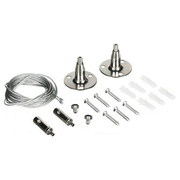 Подвес для шинопровода JazzWay PTR S-2.0m