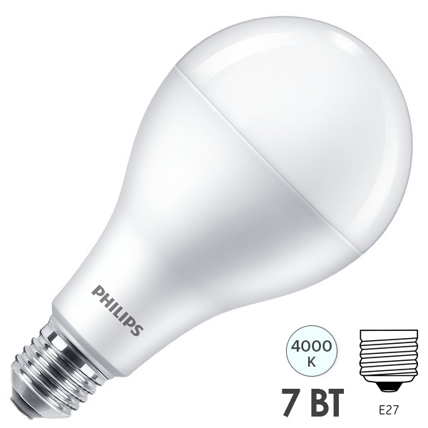 Лампа светодиодная Osram LED CLAS A 7W/840 (60W) 4000K 230V E27 FR холодный свет