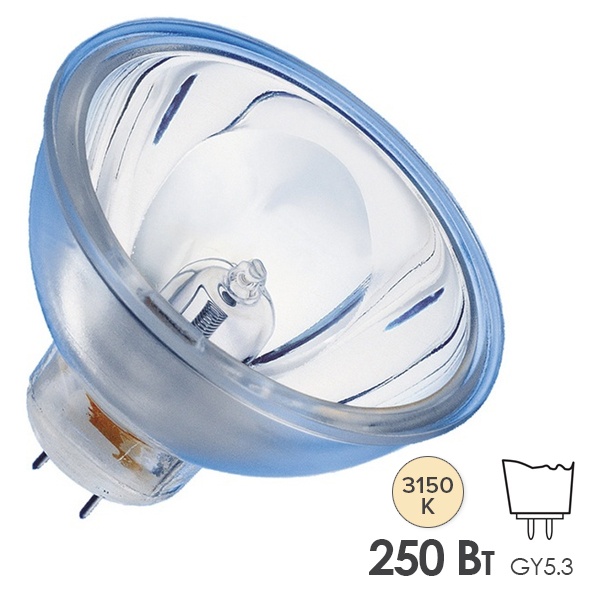 Лампа специальная галогенная Osram 93506 ENH 250W 120V GY5.3 175h d50x45mm (SYLVANIA 9060940)