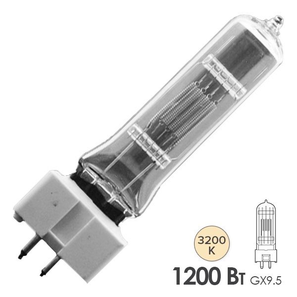 Лампа специальная галогенная Osram 64754 CP/90 1200W 230V GX9.5 200h 3200K (PHILIPS-6895P/GE-88453)