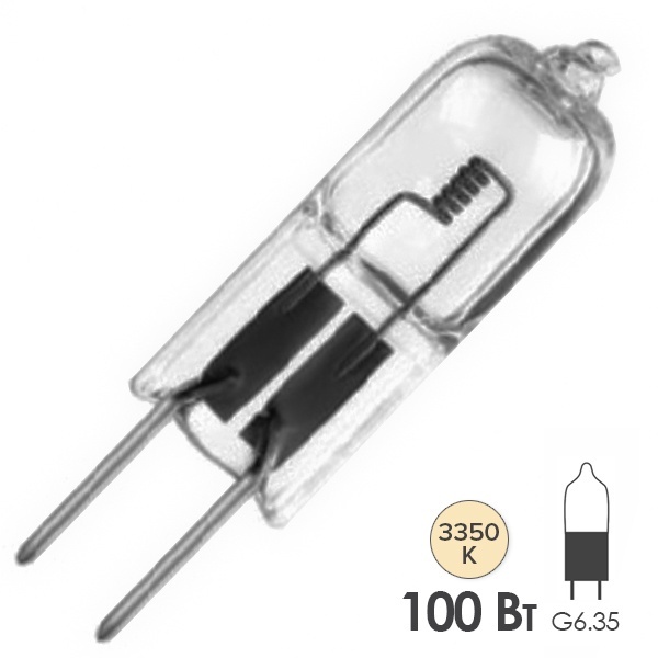 Лампа специальная галогенная Osram 62138 HLX 100W 12V G6.35 50h