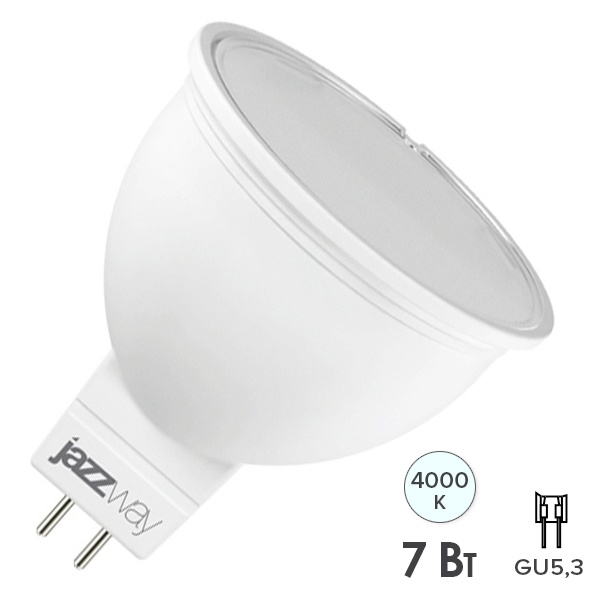 Лампа светодиодная JazzWay PLED- DIM JCDR 7W 4000K 230V GU5.3 540Lm