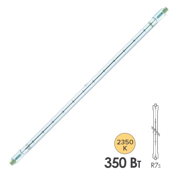 Лампа инфракрасная Radium ITT 350/235-0170 R7s 4008597173301 (Osram ITT 350/235-0170/4008321204219)