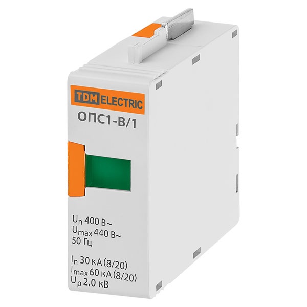 Сменный модуль TDM ОПС1-B 1P