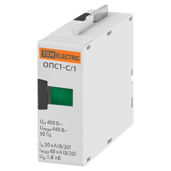 Сменный модуль TDM ОПС1-C 1P