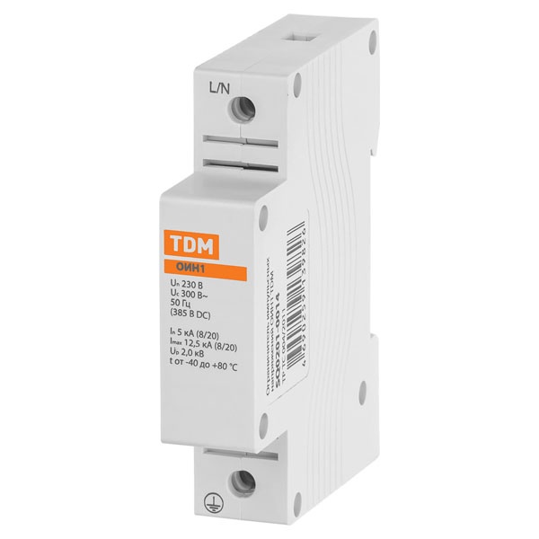Ограничитель импульсных напряжений TDM ОИН1, 1Р In5kA Un230B Im12,5kA
