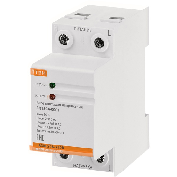 Однофазное реле напряжения TDM АЗМ 20А 220В