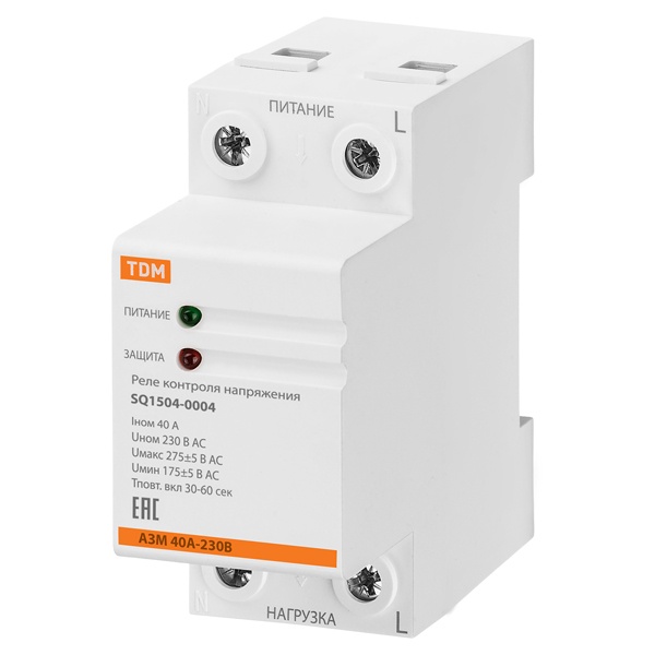 Однофазное реле напряжения TDM АЗМ 40А 220В