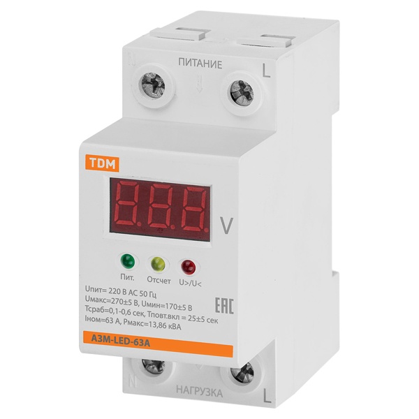 Однофазное реле напряжения цифровое TDM АЗМ 63А 220В