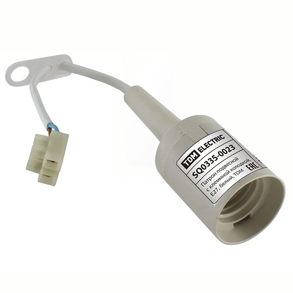 Патрон TDM подвесной с клеммной колодкой, Е27, белый,